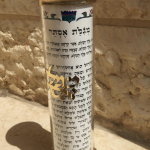 Purim More Important Than Ever This Year